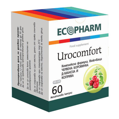 UROCOMFORT/УРОКОМФОРТ капсули