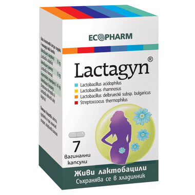 Lactagyn / Лактажин капс. x 7