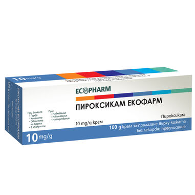 Пироксикам Екофарм 10 mg/g крем