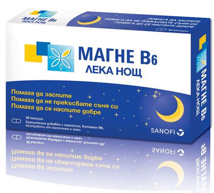 Магне В6 Лека нощ - 30 капсули