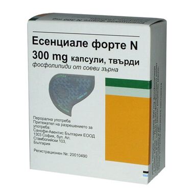 Есенциале Форте N - капсули x 300мг