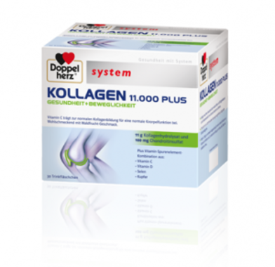 Допелхерц систем Колаген 30 флакона х 25ml