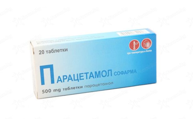 Парацетамол Софарма - таблетки 500мг х 20