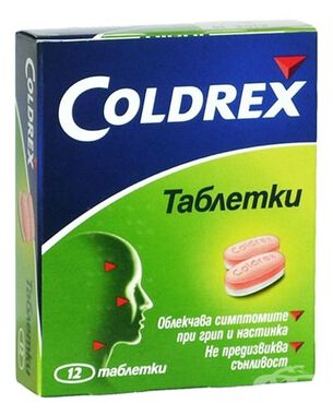 Колдрекс - 12 таблетки