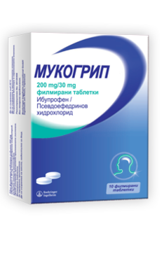 Мукогрип - таблетки 200мг х 10