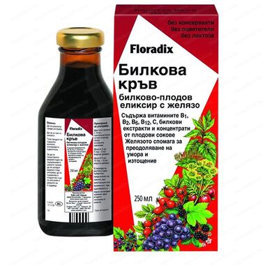Floradix Herbal Blood - 250мл