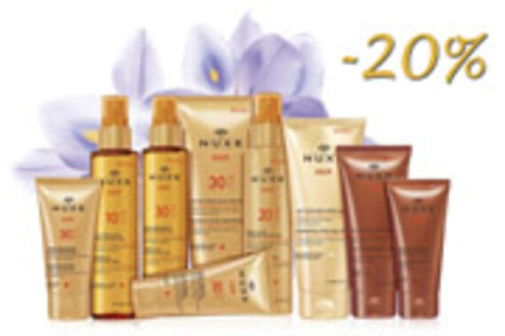 NUXE Sun -20% на ВСИЧКО