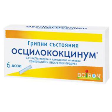 Осцилококцинум - 6 дози