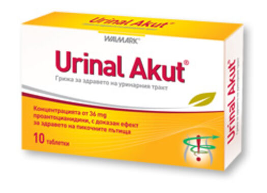 Уринал Акут - 10 таблетки