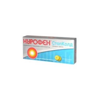 Нурофен стопколд - 24 таблетки