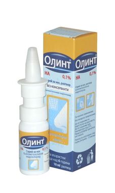 Олинт Хидра 0,1 - 10мл спрей
