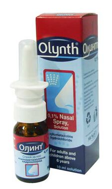 Олинт 0,1 - 10мл