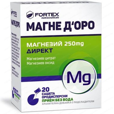 Магне Д'оро Магнезий Директ - 20 сашета