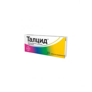 Талцид - таблетки 500мг х 20
