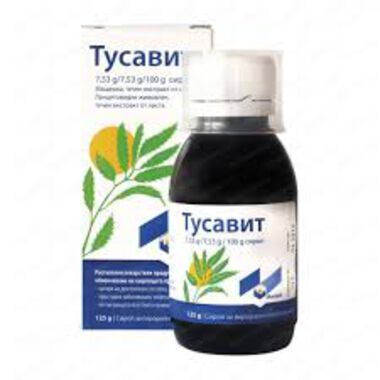 Тусавит сироп - 125гр