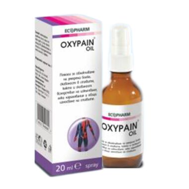 Oxypain Oil