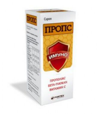 Пропс Имуно
