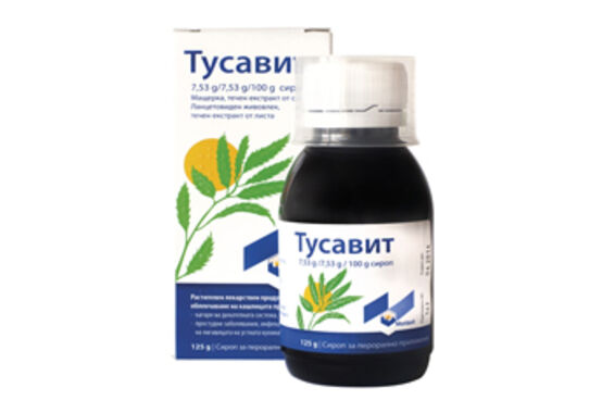 Тусавит - сироп
