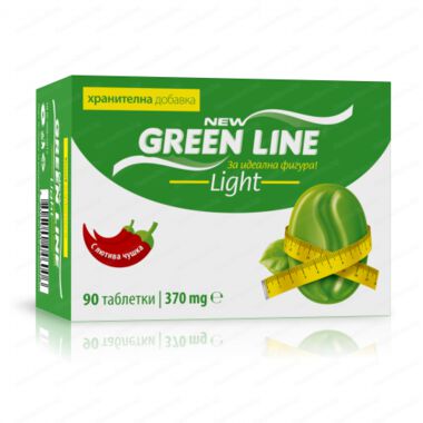 New Green Line Light / Ню Грийн Лайн Лайт за отслабване 370мг х90 таблетки - Zonapharm