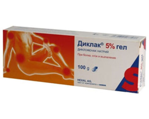 Диклак гел 50g