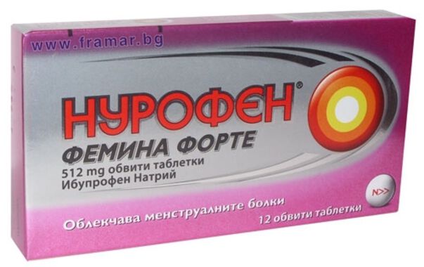 Нурофен Фермина форте