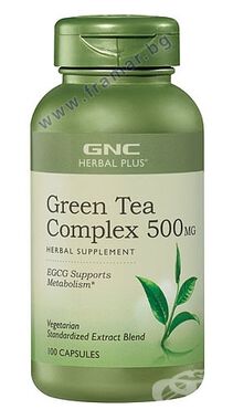 Green Tea Complex Vege / Зелен Чай Комплекс за отслабване х100 вегетариански капсули - GNC