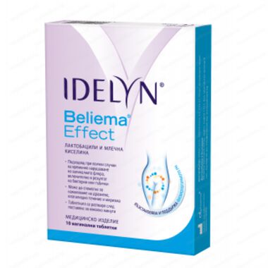 Idelyn Beliema Effect вагинални таблетки 10