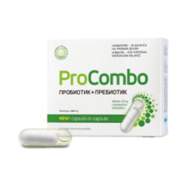 Vitaslim ProCombo 10 капсули