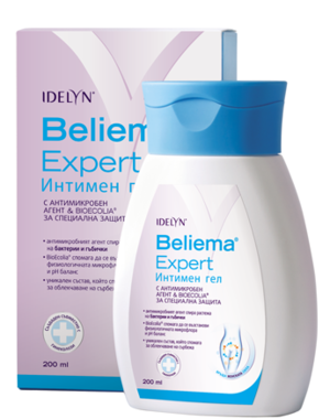 БЕЛИЕМА ЕКСПЕРТ гел интимен 200 ml
