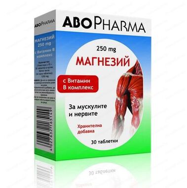 Магнезий с витамин B комплекс 250мг х 30 таблетки