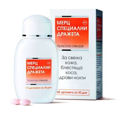Мерц Специал 60 таблетки