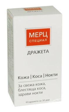 Мерц специал 60 дражета