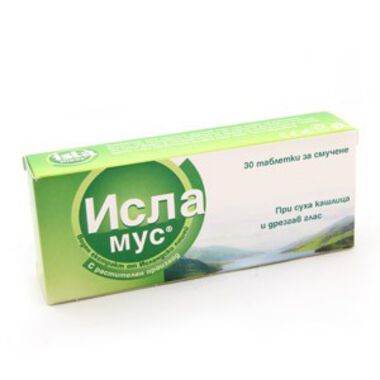Исла Мус с витамин C таблетки x 30