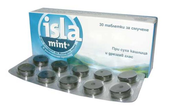 Исла Минт таблетки x 30