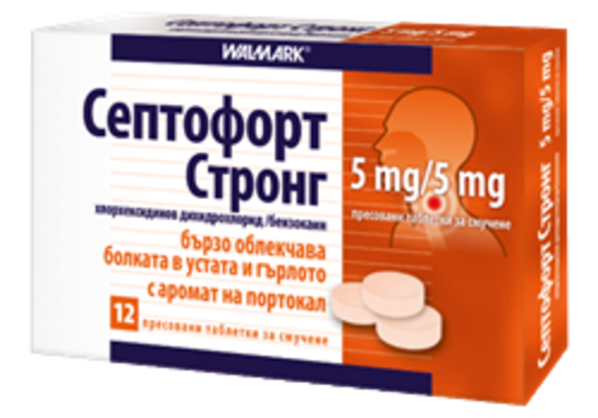 СЕПТОФОРТ СТРОНГ 12 таблетки