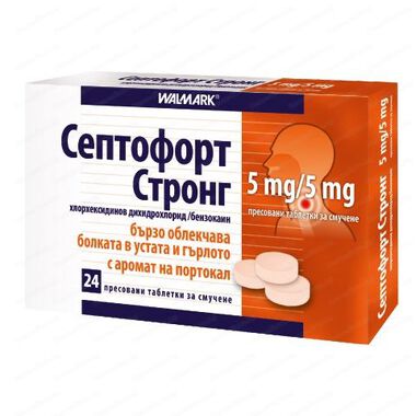 СЕПТОФОРТ СТРОНГ 24 таблетки