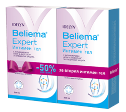 БЕЛИЕМА ЕКСПЕРТ ГЕЛ интимен 200 ml