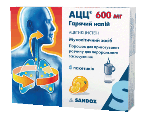 АЦЦ 600 mg 10 таблетки