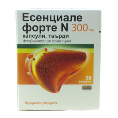 Есенциале форте N 300 mg