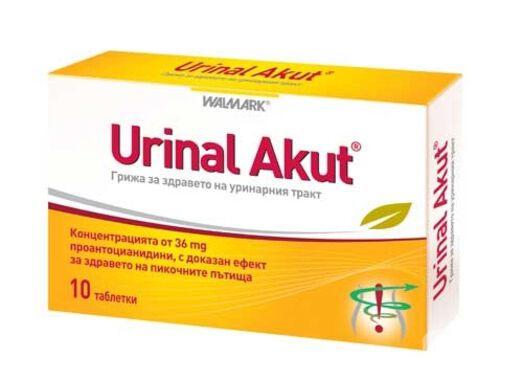 Urinal akut 10 таблетки