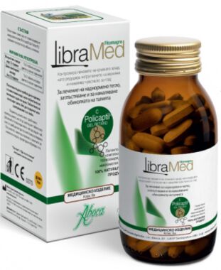 Libramed 138 таблетки