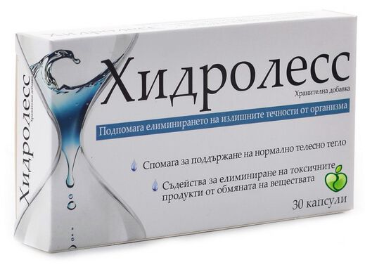 Хидролесс 30 капсули
