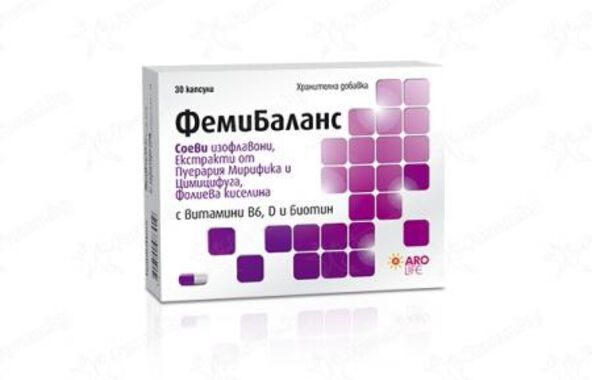 Фемибаланс Лайф 30 капсули