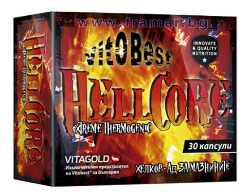 Vitagold HellCore 30 капсули