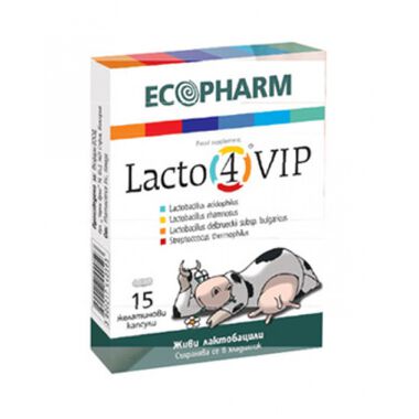 Лакто 4 VIP 15 капсули