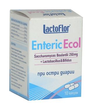 Лактофлор Entericecol - 10 капсули