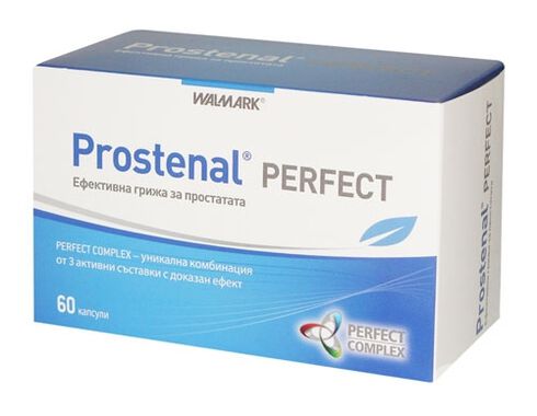 Простенал Перфект