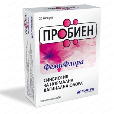 Пробиен ФемиФлора - 20 капсули