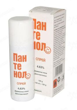 Пантенол спрей 4,63% - 130гр