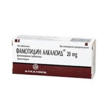 Фамотидин Алкалоид - таблетки 20мг х 20